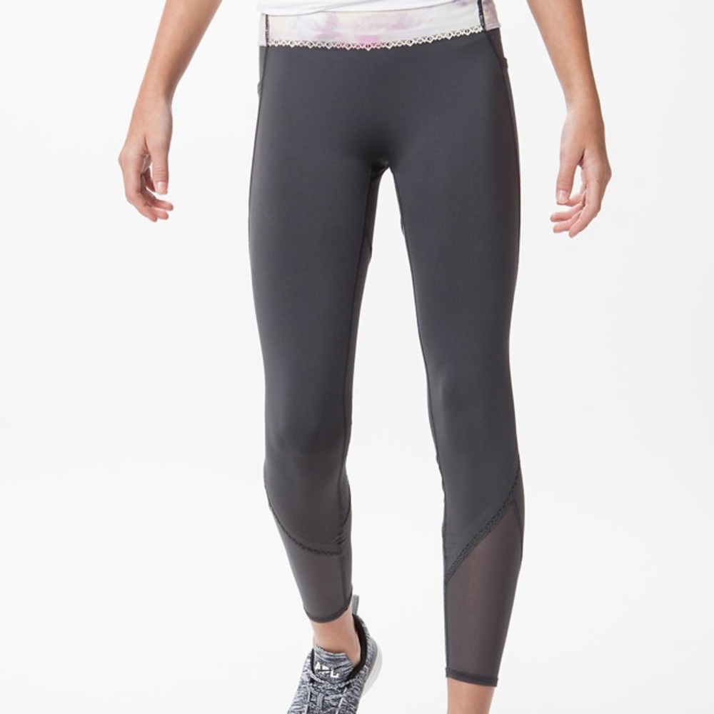 Mesh with the Best Pant (not exact same as photos)